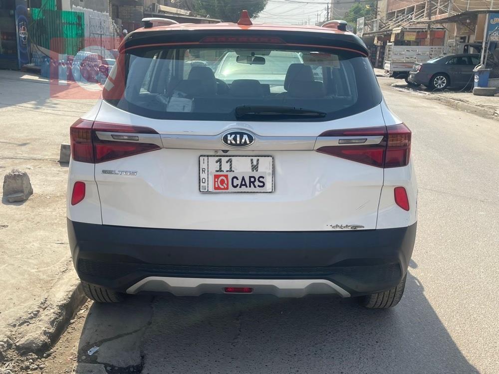 كيا سلتوس